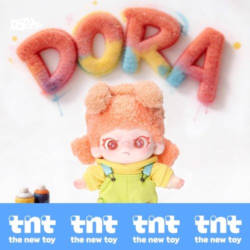 现货TNTSPACE正版DORA自在系列毛绒挂件盲盒潮玩公仔潮玩包挂礼物