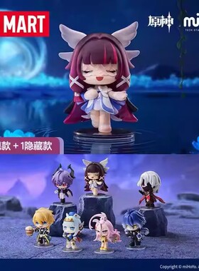 官方正品POPMART泡泡玛特原神嘉年相聚Q版系列手办盲盒摆件礼物