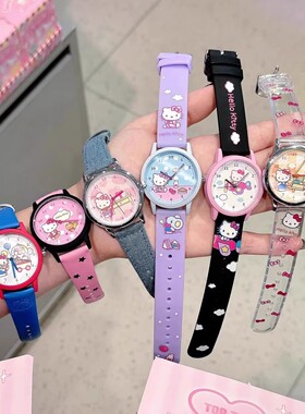 首批TOPTOY正品HelloKitty约会的24小时系列手表盲盒可爱腕表女生