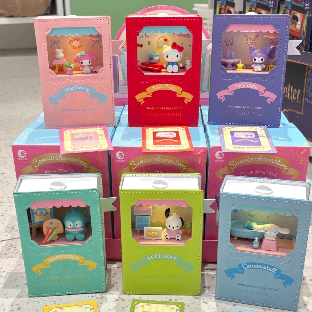 现货正品TOPTOY三丽鸥家族音乐魔法书系列盲盒潮玩桌面摆件礼物女