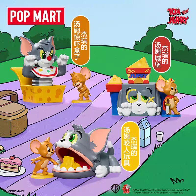 现货正品POPMART泡泡玛特猫和老鼠搞怪乐园系列手办盲盒摆件礼物