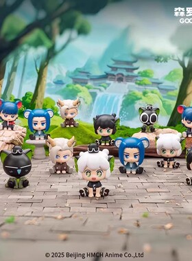 现货正品罗小黑战记2系列周边萌友排排坐盲盒萌粒盲袋摆件Q版手办