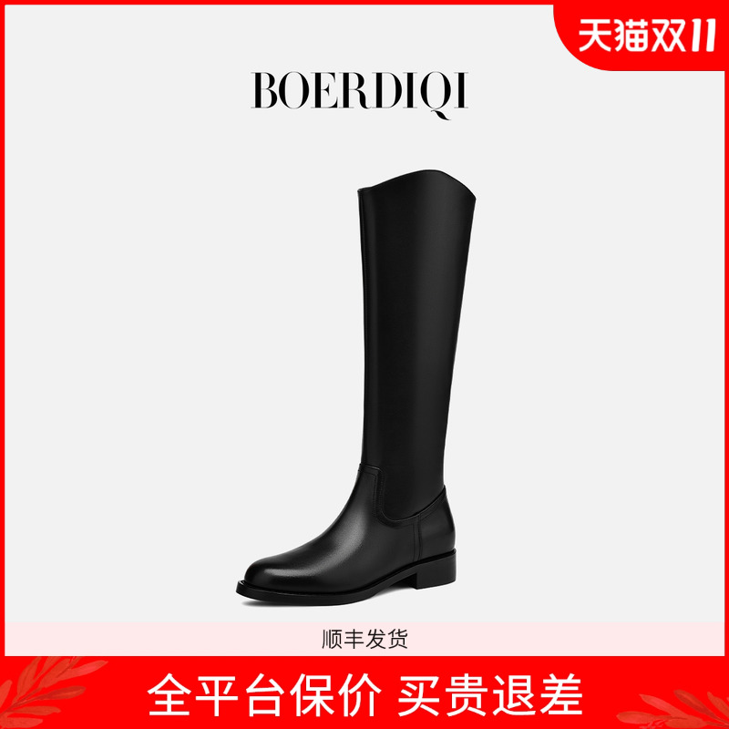 时尚百搭休闲靴气质显瘦靴子