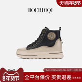 女真皮2026春季 新款 运动高帮鞋 波尔谛奇高帮休闲鞋 厚底增高轻便鞋