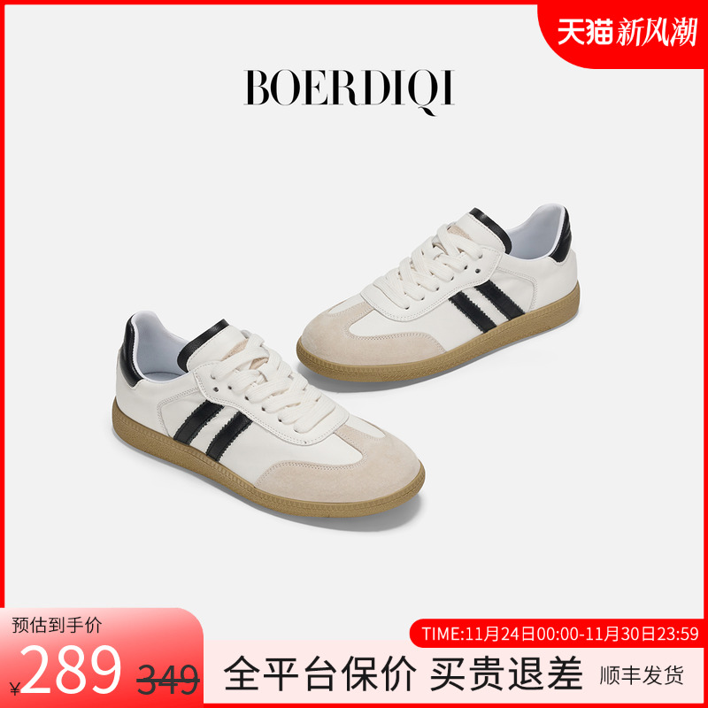 【博主推荐】经典真皮德训鞋女2025新款秋百搭单鞋系带显瘦通勤鞋 - 封面