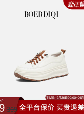 【升级乌拉草鞋垫】里外全皮高奢厚底增高小白鞋女2025年休闲鞋女