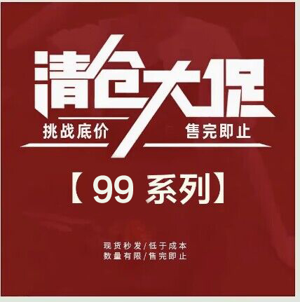 波尔谛奇潮流时尚男鞋