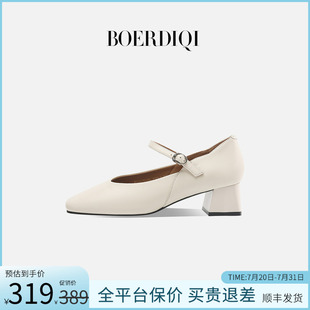 女士2025夏季 高跟鞋 波尔谛奇真皮软底粗跟凉鞋 新款 一字扣时尚 单鞋