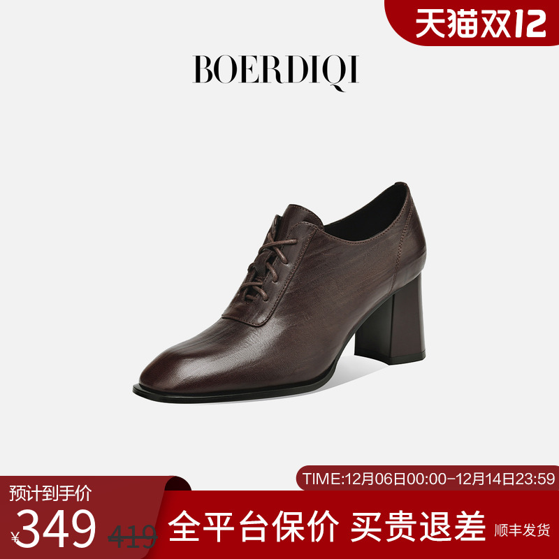 皮中跟小皮鞋百搭通勤粗跟单鞋