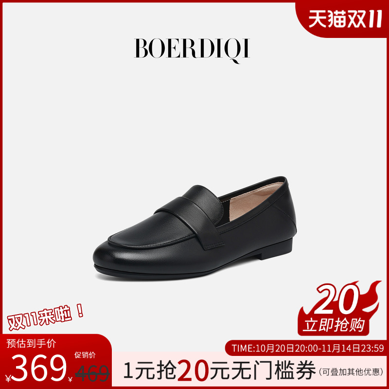 真皮乐福鞋女2025新款气质软皮鞋
