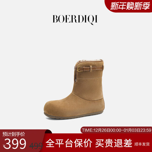 波尔谛奇羊毛加绒保暖雪地靴女2025秋冬新款加厚棉鞋内增高短靴子