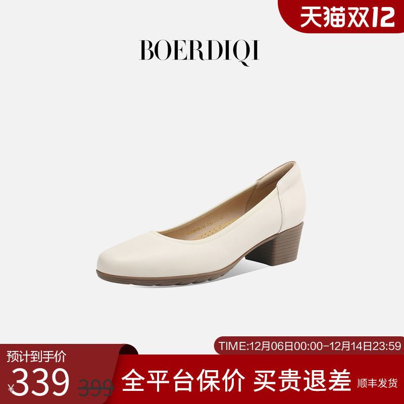 波尔谛奇2025秋季新款真皮复古一脚蹬外穿玛丽珍鞋舒适百搭小皮鞋