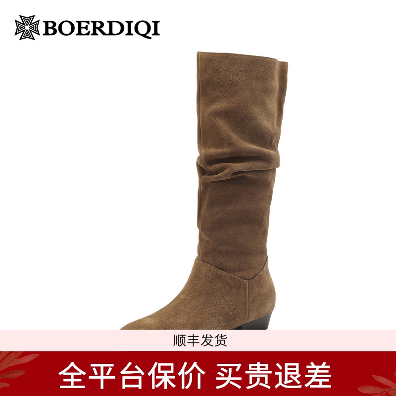 卡其色真皮不过膝增高长靴