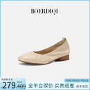 细腻羊皮浅口单鞋 女2025夏季 新款 舒适透气圆头平底通勤休闲小皮鞋