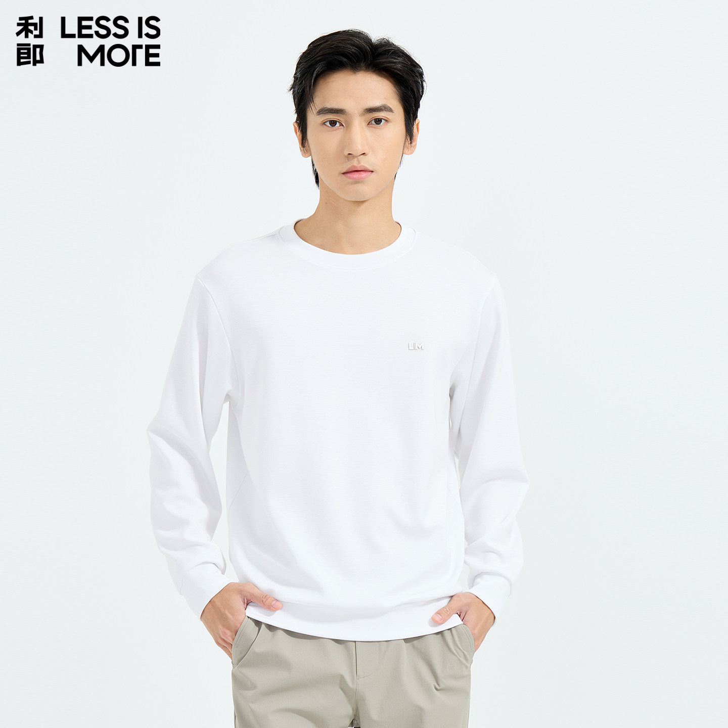 【莫代尔混纺】利郎青年商务卫衣男2026春季休闲时尚百搭长袖t恤