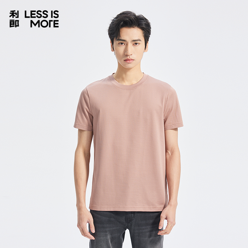 【桑蚕丝面料】利郎青年商务短袖t恤男2025夏季透气上衣Q5XTX304