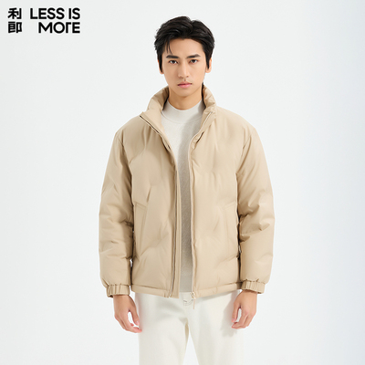 【防风防寒】利郎青年商务商场同款羽绒服2025冬季保暖抗寒外套男