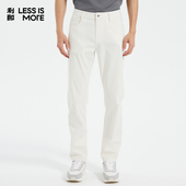 男Q5CNZ012 2026春弹力通勤长裤 万向弹面料 利郎青年商务牛仔裤