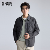 外套 商务休闲弹力风衣男士 微皱肌理 利郎青年商务风衣2026春季