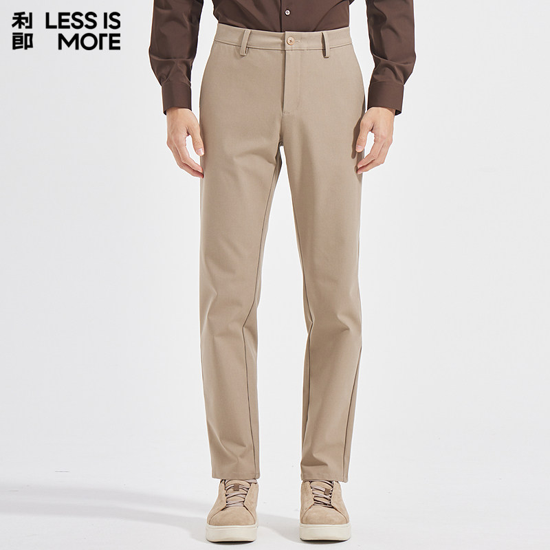 【棉莫弹爽】利郎青年商务商场同款休闲裤男2026春季通勤时尚西裤