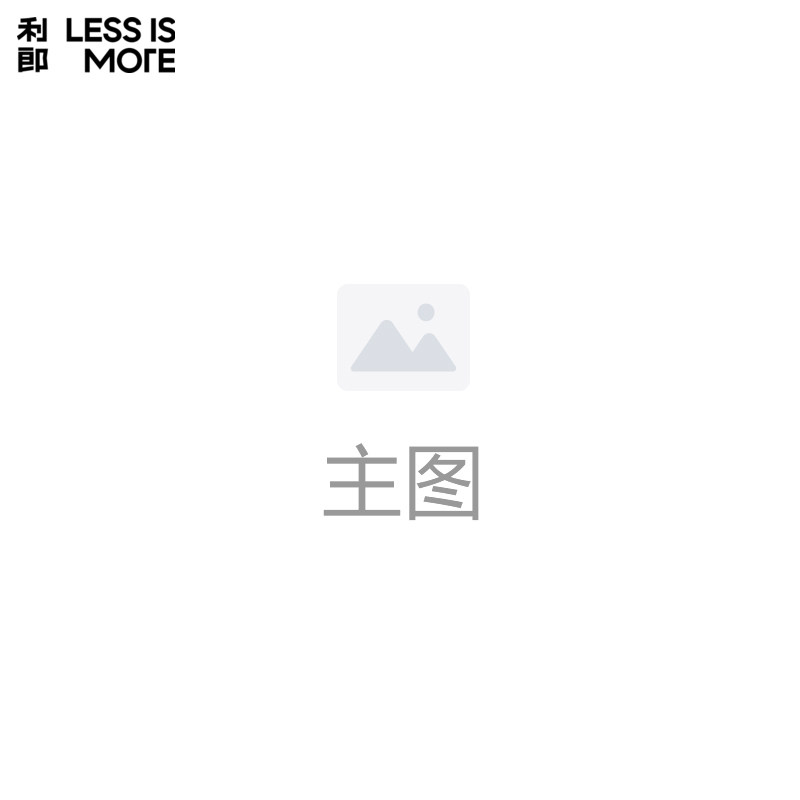【商场同款】利郎青年商务马甲男2026春季休闲时尚百搭轻薄外套