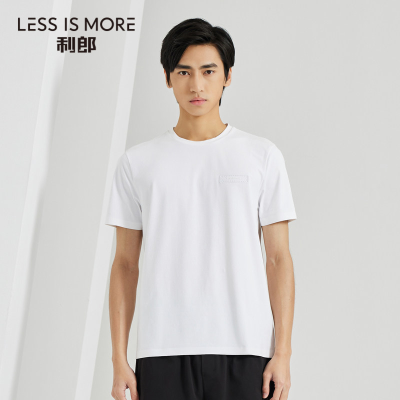 【柔软舒适】利郎男士短袖t恤2024夏季新款透气上衣男潮q3xtx315