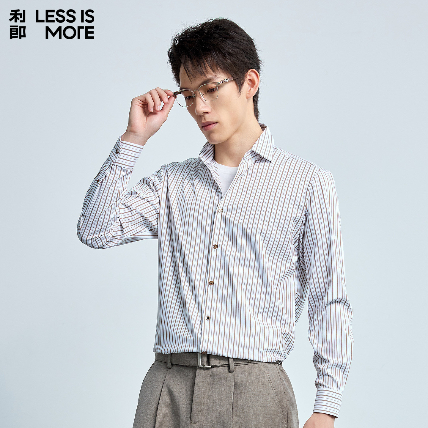 【莫代尔】利郎青年商务长袖衬衫男2026春季时尚百搭休闲衬衣男