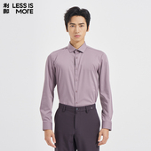 男2026春季 休闲衬衣男 长袖 衬衫 涤莫混纺 利郎青年商务商场同款