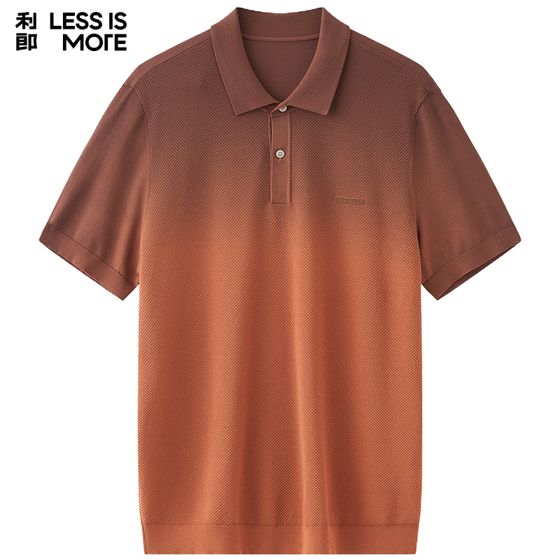 【粘纤混纺】利郎青年商务短袖POLO衫男2025夏季休闲短tQ5XTX520