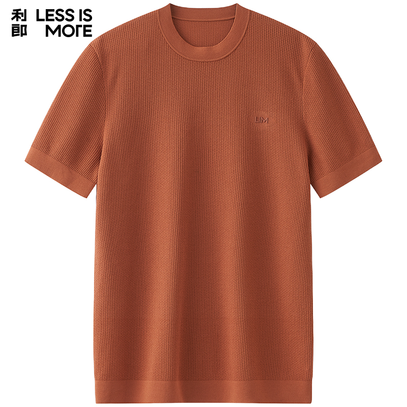 【丝棉混纺】利郎青年商务短袖针织衫男2025夏季时尚上衣Q5XTX502