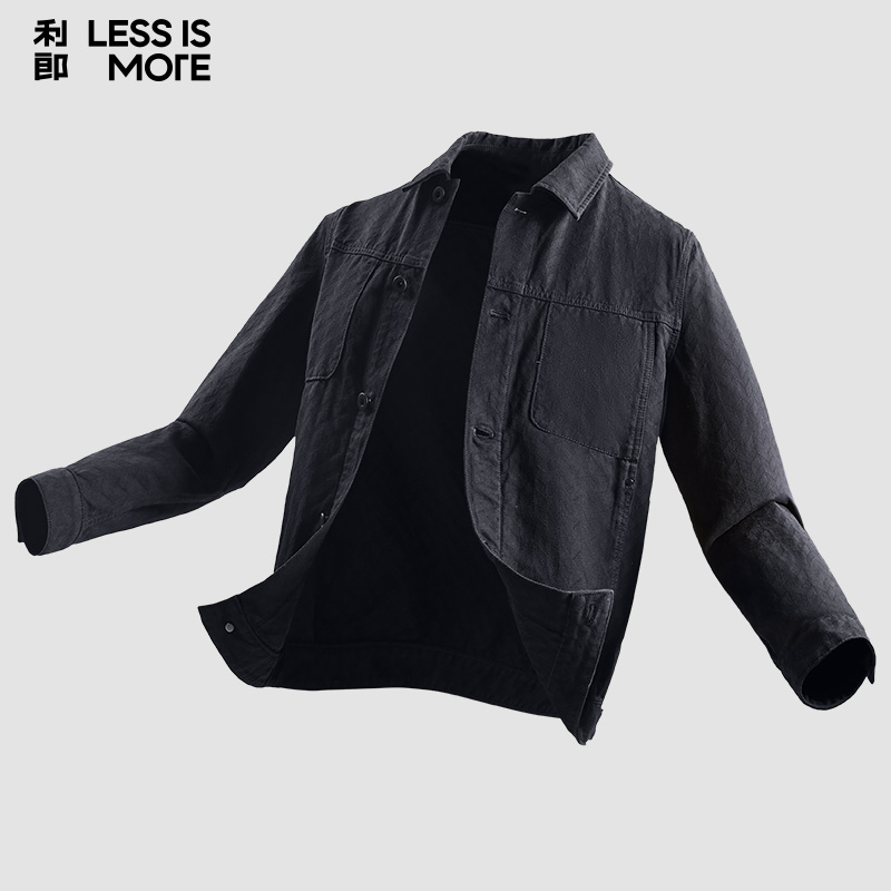 利郎LESSISMORE青年商务夹克