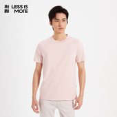 利郎青年商务短袖 舒爽透气 t恤男2025夏轻薄透气上衣Q5XTX804