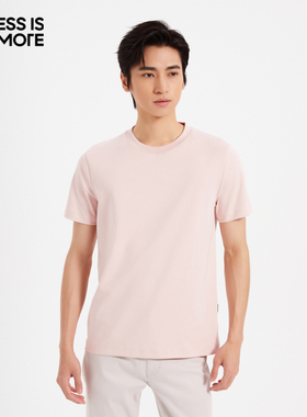 【舒爽透气】利郎青年商务短袖t恤男2025夏轻薄透气上衣Q5XTX804