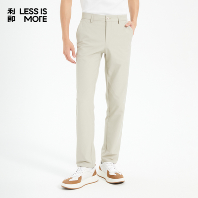 【尼龙四面弹】利郎青年商务休闲裤2026春季男士西裤长裤Q5CXK004