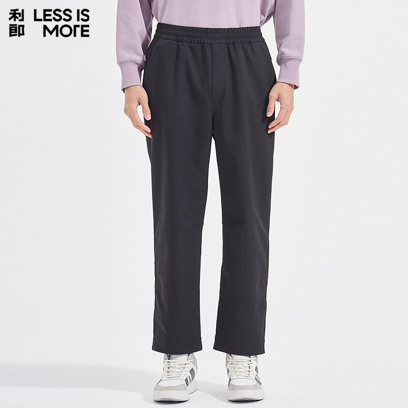 【涤仿棉面料】利郎青年商务商场同款休闲裤男2026春通勤时尚西裤