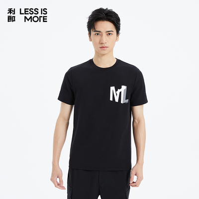 【柔软舒适】利郎青年商务短袖t恤男2025夏轻薄透气上衣Q5XTX610