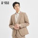羊毛混纺 休闲西装 利郎青年商务商场同款 时尚 外套 单西2026春季