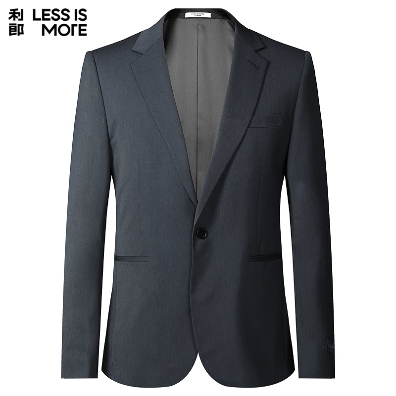 【双弹西服】利郎青年商务西服套装2026春季两件套时尚修身西装男