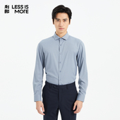 男2026春易打理衬衣男Q5CZC016 衬衫 手感舒适 利郎青年商务长袖