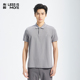 棉涤混纺 利郎青年商务短袖 polo衫 2025夏季 翻领上衣男Q5XTX601