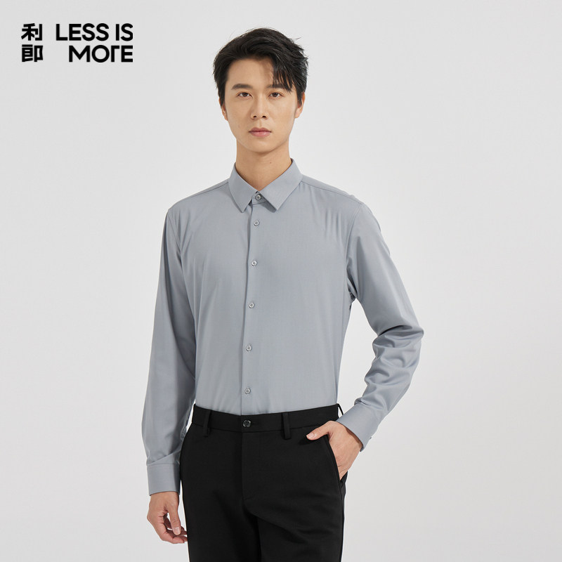 【远红外升温】利郎青年商务长袖衬衫男2025冬商务通勤易打理衬衣