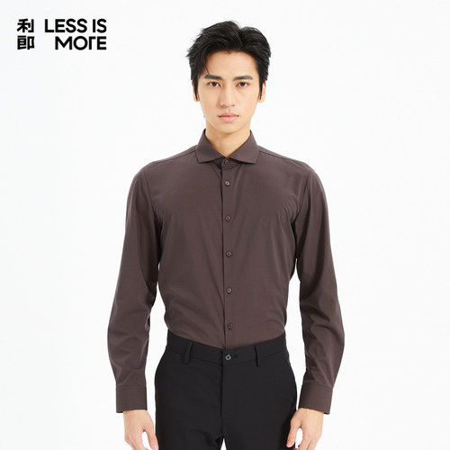 【简洁大方】利郎青年商务长袖衬衫男2025秋易打理衬衣男Q5CZC022