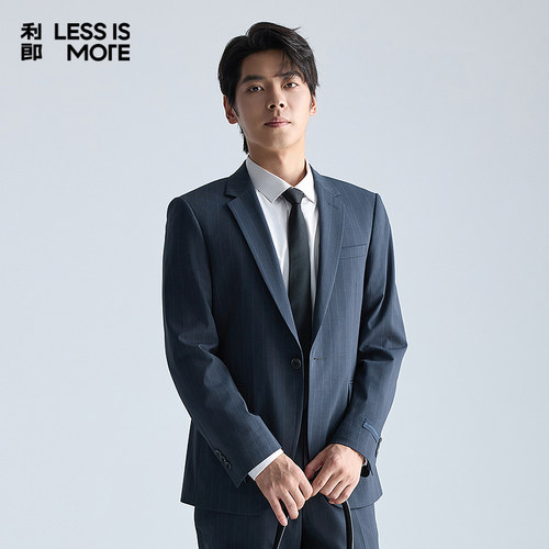 【双弹面料】利郎青年商务西服套装2026春季两件套时尚修身西装男