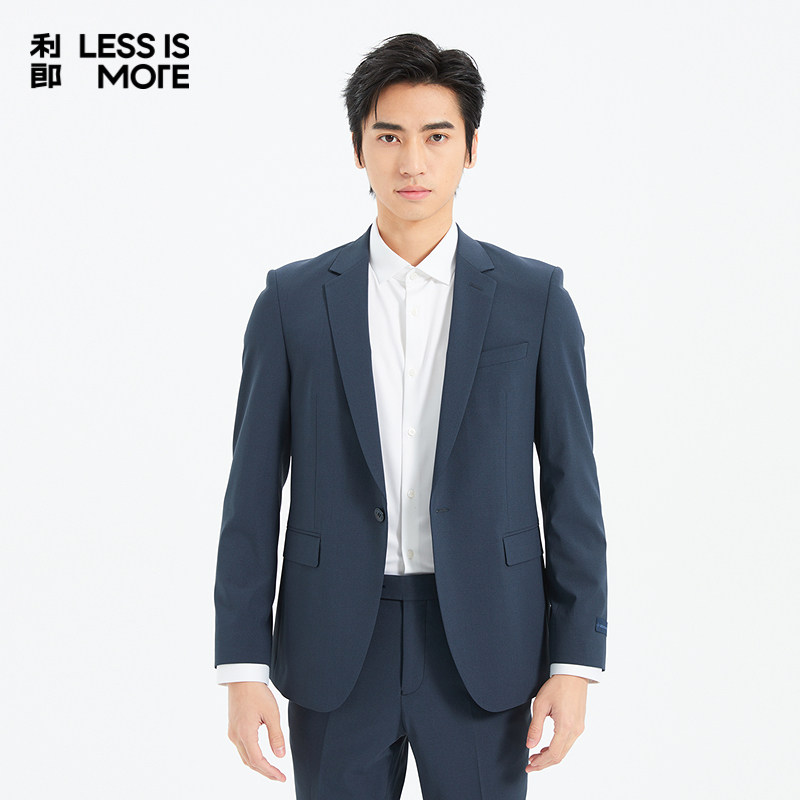 【双弹面料】利郎青年商务西服套装2026春季两件套时尚修身西装男