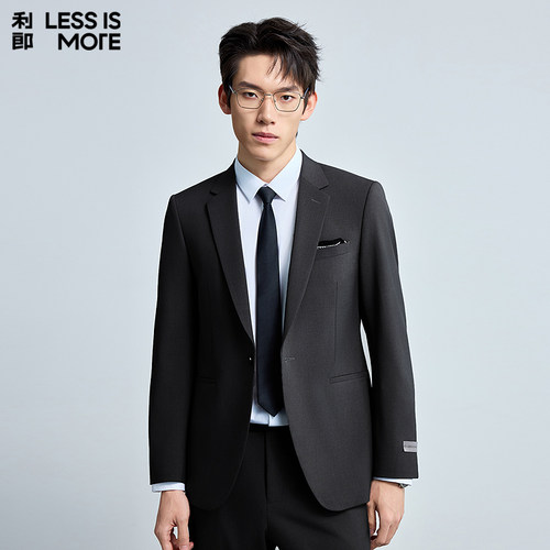 【双弹西服】利郎青年商务西服套装2026春季两件套时尚修身西装男