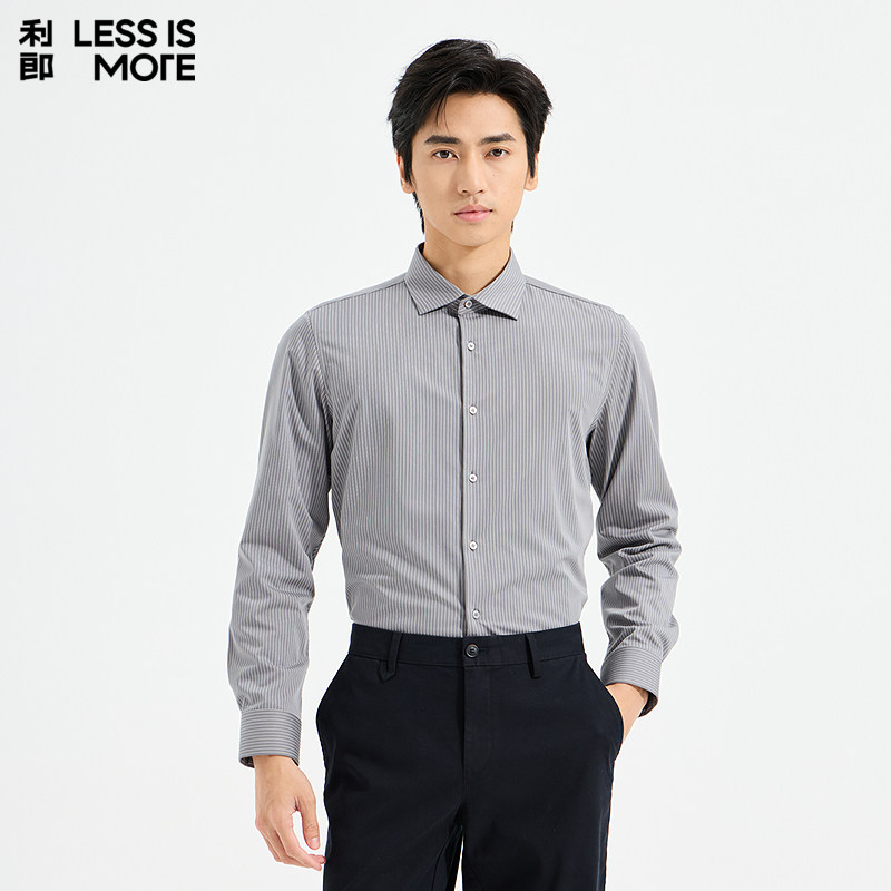 【内里加绒】利郎青年商务长袖衬衫男2025冬季时尚百搭休闲衬衣男