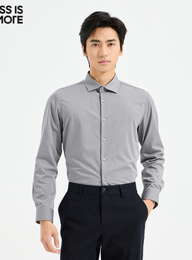 【内里加绒】利郎青年商务长袖衬衫男2025冬季时尚百搭休闲衬衣男
