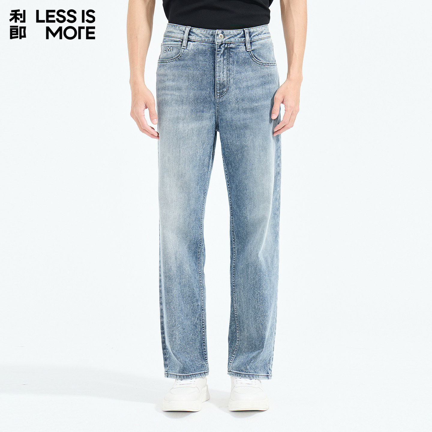 【重磅染色】利郎青年商务牛仔裤2026春季弹力时尚百搭通勤裤子男,男装,牛仔裤,淘宝优惠券,粉丝福利购,淘宝优惠卷