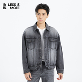 利郎青年商务夹克男2026春季 纯棉面料 翻领休闲外套男Q5CJK005