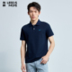 舒适亲肤 翻领休闲时尚 利郎青年商务短袖 2026年夏季 上衣 polo衫